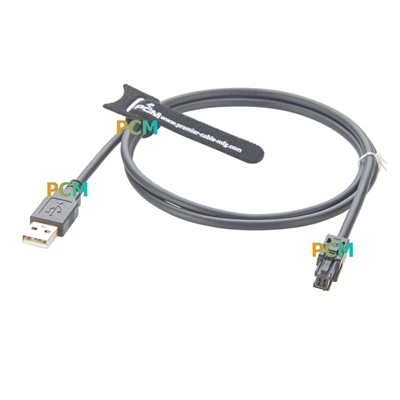 HSC para conjunto de cabo automotivo USB